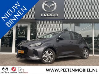 mazda-2-hybrid-1.5-exclusive-line-