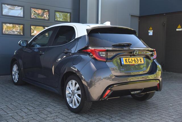 Mazda 2 Hybrid 1.5 Select Panoramadak