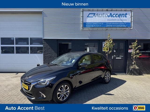 Mazda 2 1.5 Skyactiv-G Intro Edition Leder/Navi/Trekhaak/74dkm...