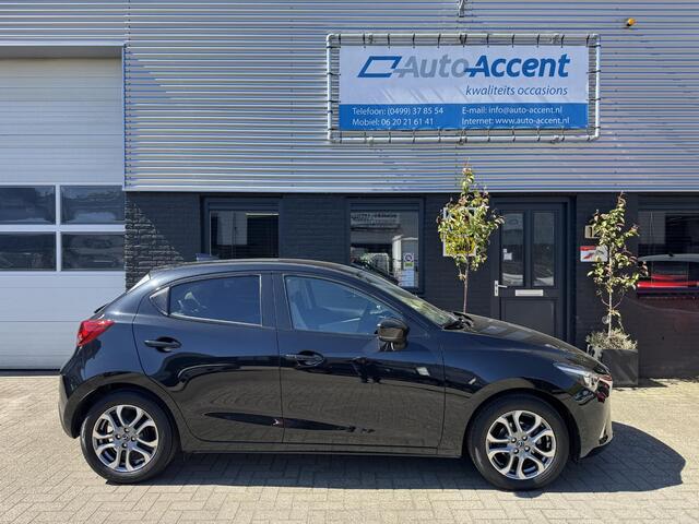 Mazda 2 1.5 Skyactiv-G Intro Edition Leder/Navi/Trekhaak/74dkm...