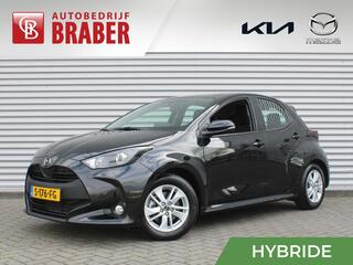 mazda-2-hybrid-1.5-agile--trekhaak