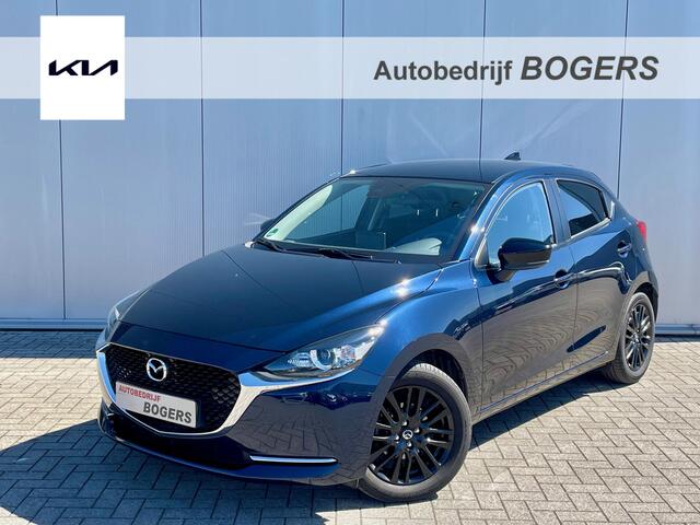 Mazda 2 1.5 Skyactiv-G Sportive Navigatie, Airco, Cruise Control, 16"Lm, Afn.Trekhaak, Achteruitrijcamera,