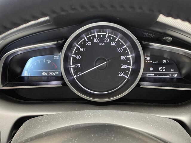 Mazda 2 1.5 Skyactiv-G Sportive Navigatie, Airco, Cruise Control, 16"Lm, Afn.Trekhaak, Achteruitrijcamera,