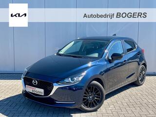 mazda-2-1.5-skyactiv-g-sportive-nav