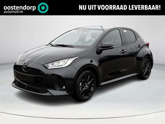Mazda 2 Hybrid 1.5 Homura | Achteruitrijcamera | Stoel/stuurverwarming | Apple Carplay/Android Auto | Climate control | Lichtmetalen velgen | Half Leder | Adaptie cruise control | Adaptief groot licht |