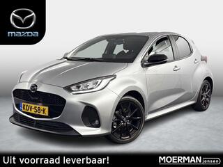 mazda-2-hybrid-1.5-homura---voorger