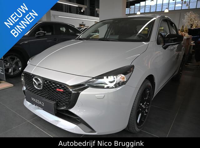 Mazda 2 SkyActiv-G 90 automaat Homura *BTW* *Dealeronderhouden* *All-in prijs*