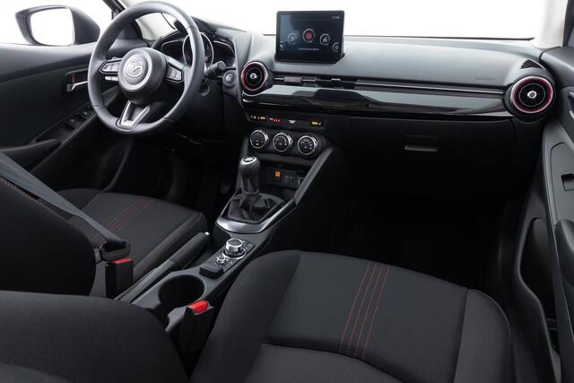Mazda 2 1.5 e-SkyActiv-G 90 Homura | A.CAMERA | APPLE CARPLAY/ANDROID AUTO | STOEL- en STUURVERWARMING | CLIMATE CONTROLE | NED.AUTO | 1e EIGENAAR | GARANTIE 02/2030 |