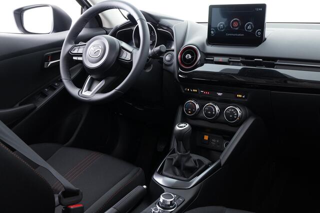Mazda 2 1.5 e-SkyActiv-G 90 Homura | A.CAMERA | APPLE CARPLAY/ANDROID AUTO | STOEL- en STUURVERWARMING | CLIMATE CONTROLE | NED.AUTO | 1e EIGENAAR | GARANTIE 02/2030 |