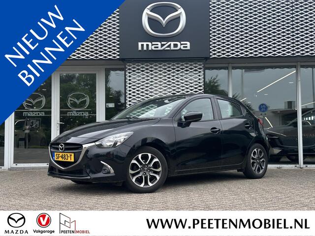 Mazda 2 1.5 Skyactiv-G Dynamic+ | Cruise Control | Airco |