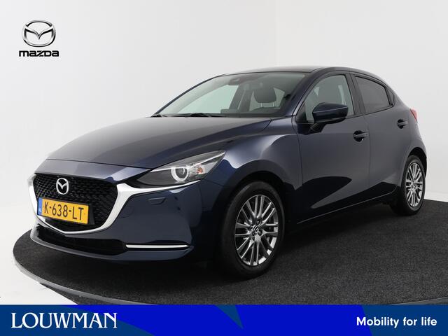 Mazda 2 1.5 Skyactiv-G Luxury | Carplay | Stoel -/- stuurwielverwarming |