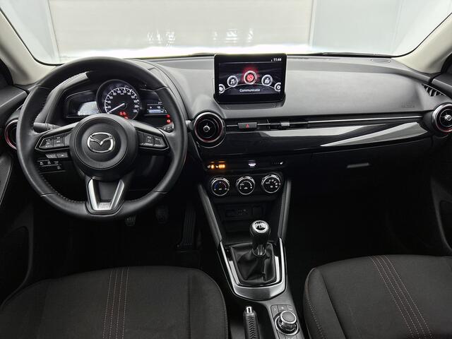 Mazda 2 1.5 e-SkyActiv-G 90 Homura | Carplay | Stoelverwarming |