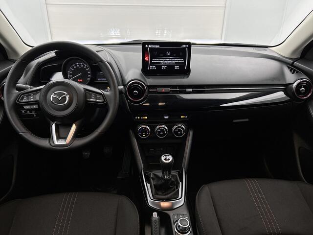 Mazda 2 1.5 e-SkyActiv-G 90 Homura | Stoel-/Stuurverwarming | Camera | Climate Control |