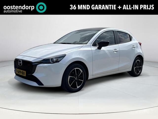 Mazda 2 1.5 e-SkyActiv-G 90 Homura Aka | Achteruitrijcamera | Stoel/stuurverwarming | Apple Carplay/Android Auto | Climate control | Lichtmetalen velgen | Half Leder |