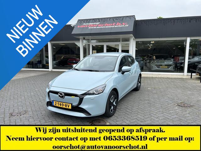 Mazda 2 1.5 e-SkyActiv-G 90 Centre-Line