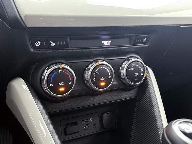 Mazda 2 1.5 Skyactiv-G Sportive | Stuur-/Stoelverwarming | Climate Control | Camera | Parkeersensoren |