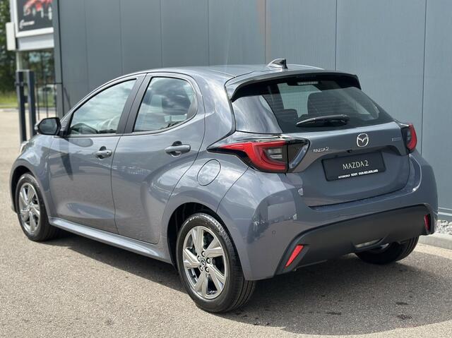 Mazda 2 Hybrid 1.5 Exclusive-line / Nieuw op voorraad / Charcoal Grey