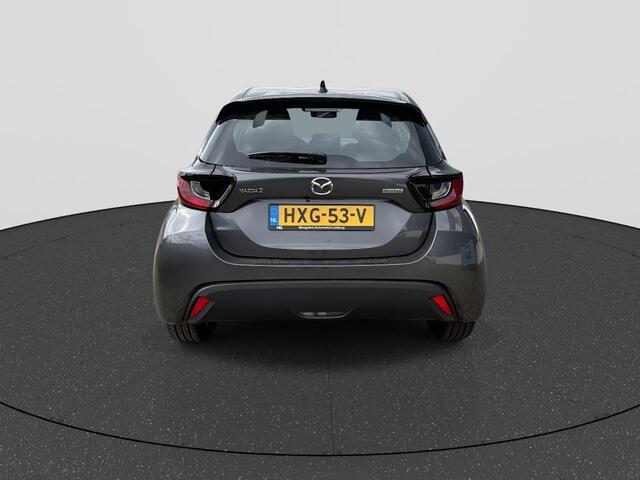 Mazda 2 Hybrid 1.5 Exclusive-line