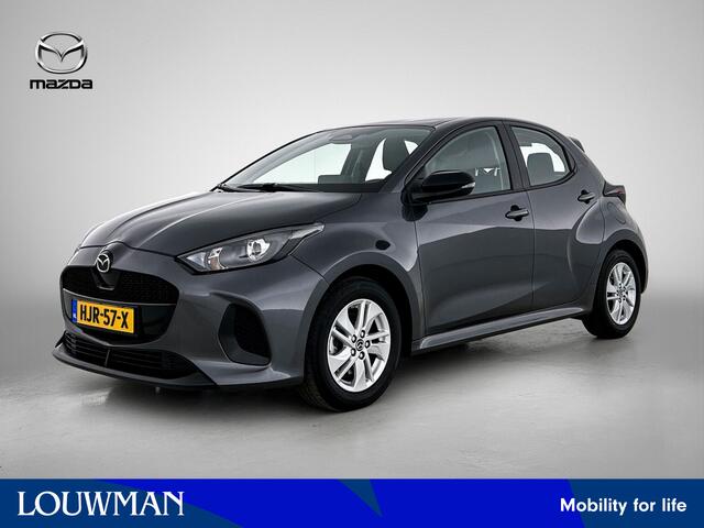 Mazda 2 Hybrid 1.5 Centre-line | Carplay | Camera |
