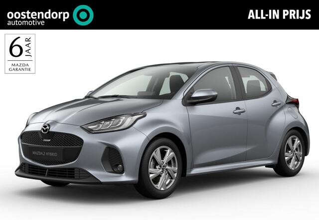 Mazda 2 Hybrid 1.5 Exclusive-line | Dodehoek detectie | Full LED | Keyless entry