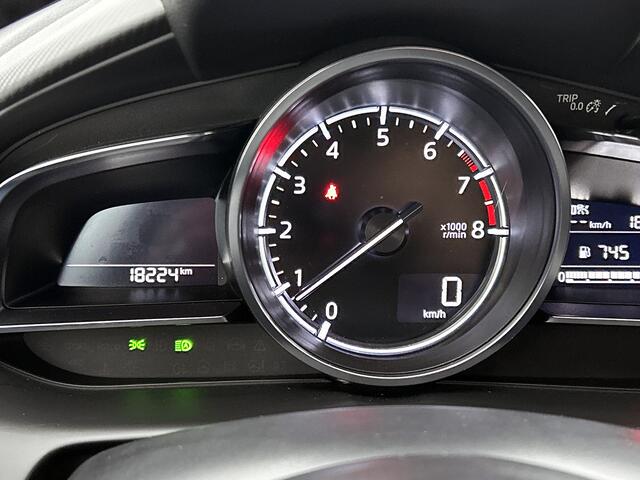 Mazda 2 1.5 e-SkyActiv-G 90 Homura | Adap Cruise + 360 Camera |