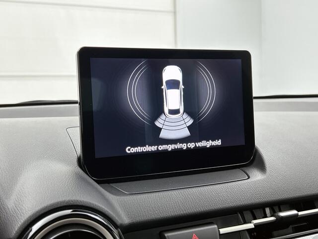 Mazda 2 1.5 Skyactiv-G Comfort | Carplay | Stoelverwarming |