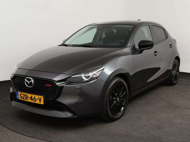 Mazda 2 1.5 Homura Camera PDC Apple Carplay/Android Auto