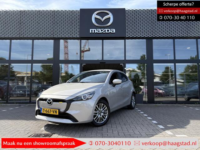 Mazda 2 1.5 e-SkyActiv-G 90 Exclusive-Line Dealer onderhouden / 1e eigenaar / Apple Carplay-Android Auto