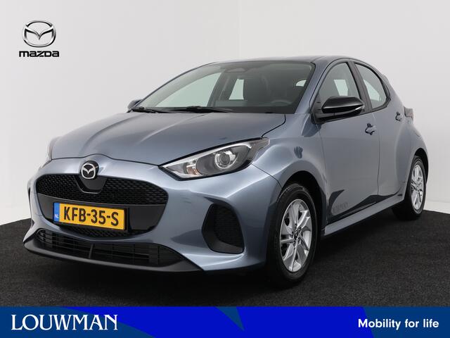 Mazda 2 Hybrid 1.5 Centre-line | *Demo* | Apple Car Play Android Auto | Adaptive Cruise Control | Climate control