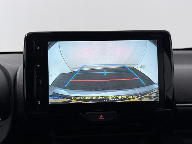 Mazda 2 Hybrid 1.5 Centre-line | *Demo* | Apple Car Play Android Auto | Adaptive Cruise Control | Climate control