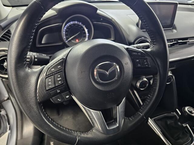 Mazda 2 1.5 Skyactiv-G GT-M | Geen import | Trekhaak | Stoelverwarming