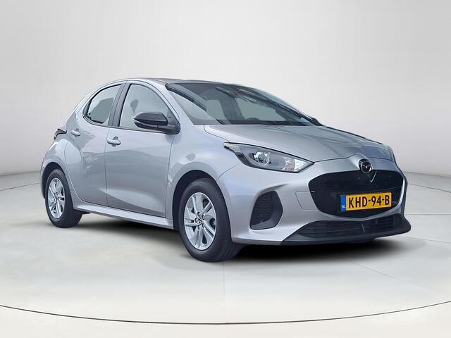 Mazda 2 Hybrid 1.5 Centre-line | Apple Carplay/Android Auto | Stoelverwarming | Achteruitrijcamera | Lichtmetalen velgen | Adaptief Cruise Control |