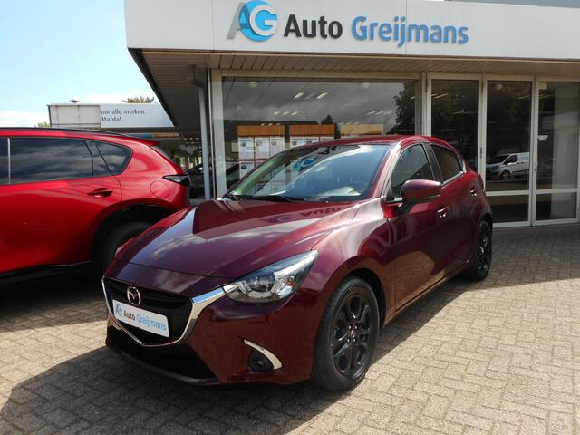 Mazda 2 1.5 Skyactiv-G Kizoku