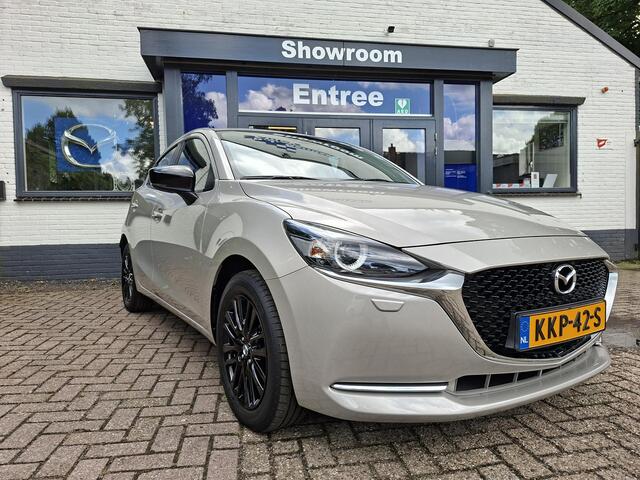 Mazda 2 1.5 Skyactiv-G Homura Aut. Camera, 14.196KM!