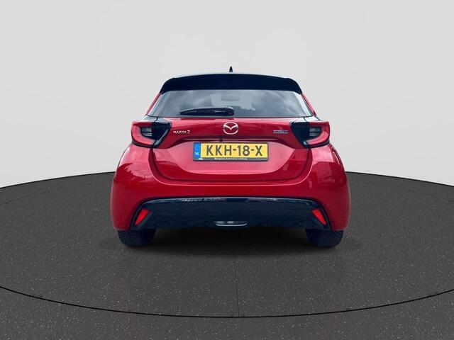 Mazda 2 Hybrid 1.5 Homura