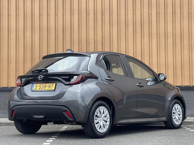 Mazda 2 Hybrid 1.5 Pure | Automaat | Lane Assist | DAB | Bluetooth | Aircondtioning | Cruise Control |