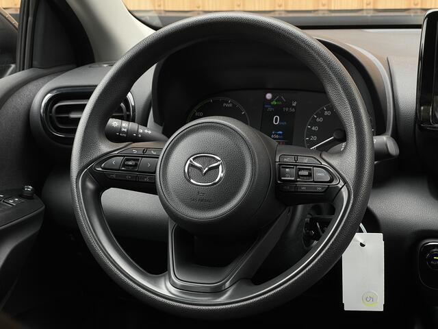 Mazda 2 Hybrid 1.5 Pure | Automaat | Lane Assist | DAB | Bluetooth | Aircondtioning | Cruise Control |
