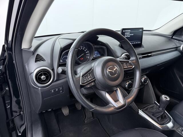 Mazda 2 Skyactiv-G 90 Luxury