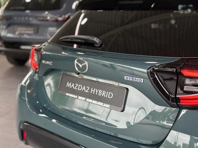 Mazda 2 Hybrid 1.5 Homura / Uit Voorraad Leverbaar! / Nieuwe kleur: Ferm Green