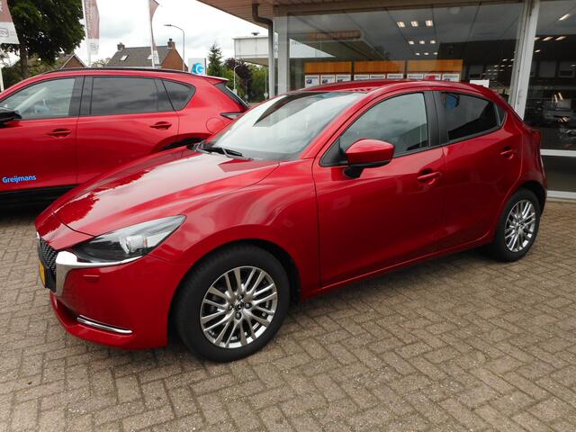 Mazda 2 1.5 Skyactiv-G Luxury Car play