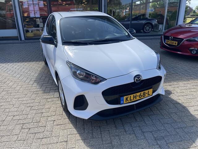 Mazda 2 Hybrid 1.5 Centre-line