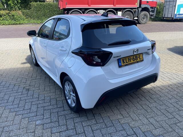 Mazda 2 Hybrid 1.5 Centre-line