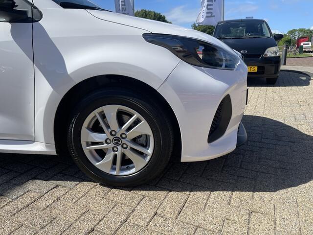 Mazda 2 Hybrid 1.5 Centre-line
