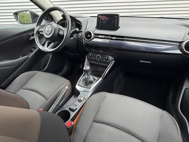 Mazda 2 1.5 Skyactiv-G Style Selected | Dealer onderhouden | Camera | LED |