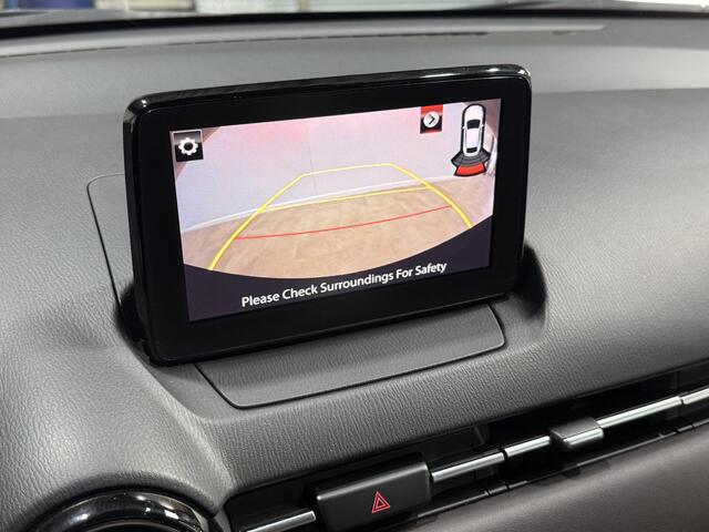 Mazda 2 1.5 Skyactiv-G GT-Luxury