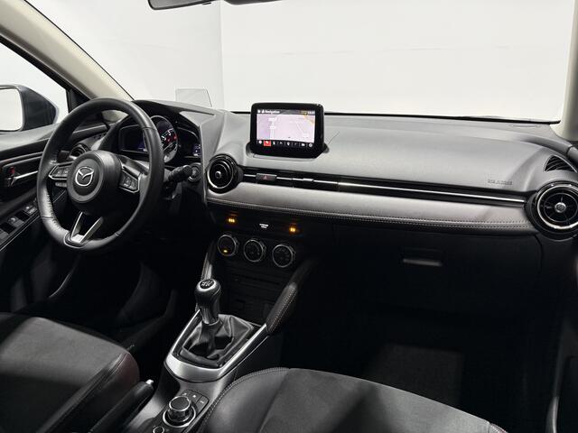 Mazda 2 1.5 Skyactiv-G GT-Luxury