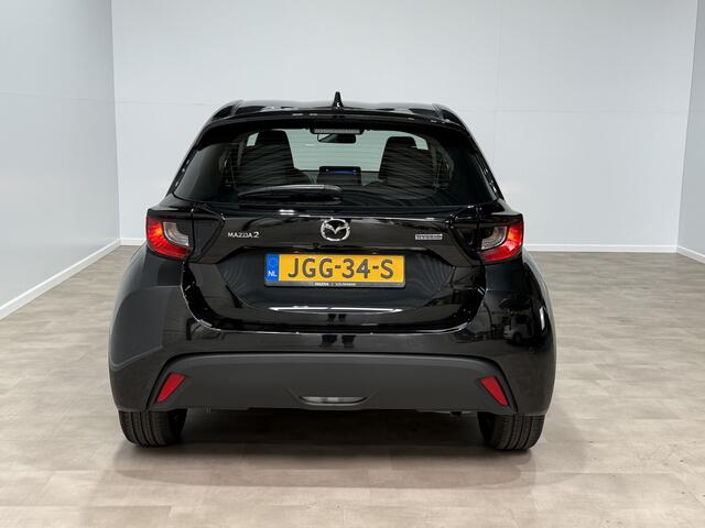 Mazda 2 Hybrid 1.5 Exclusive-line