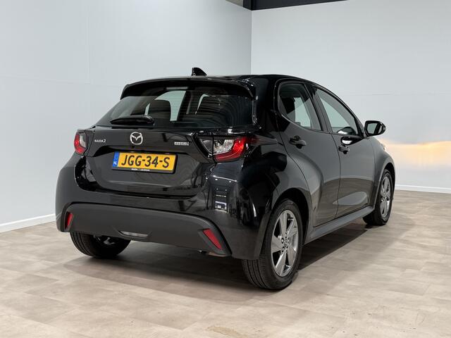 Mazda 2 Hybrid 1.5 Exclusive-line