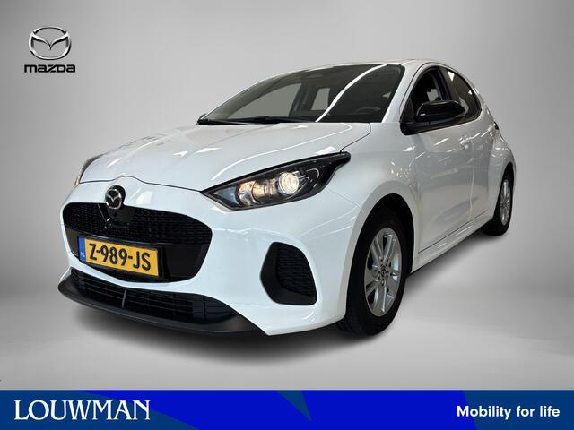 Mazda 2 Hybrid 1.5 Centre-line