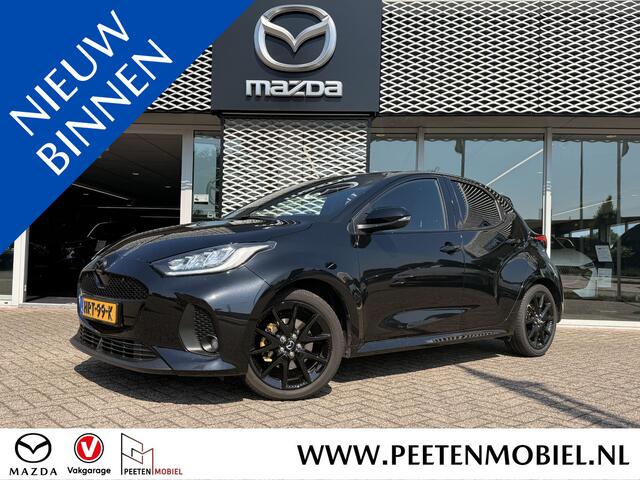 Mazda 2 Hybrid 1.5 Homura | CARPLAY | KEYLESS | CAMERA | ADAPTIVE CRUISE |